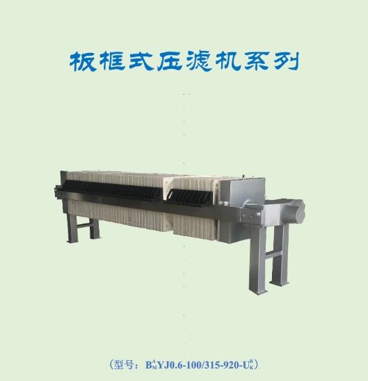 板框式黄瓜视频网在线播放免费观看系列