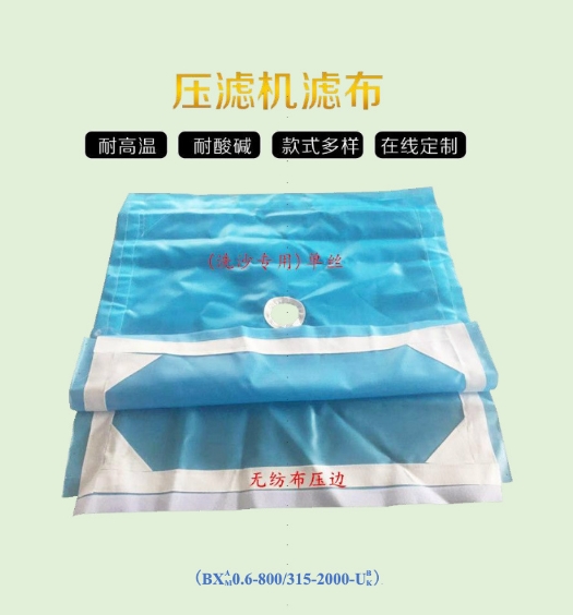 黄瓜视频网在线播放免费观看滤布系列
