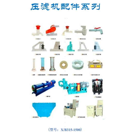 黄瓜视频网在线播放免费观看配件系列