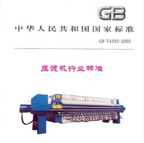 黄瓜视频网在线播放免费观看行业标准